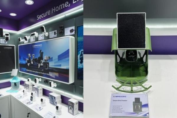 CINMOORE神眸出海登陆CES 2026 「全场景守护」产品矩阵亮相 