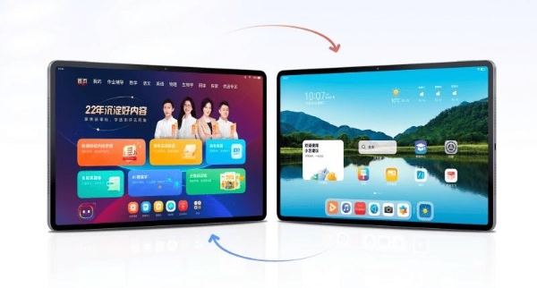 学而思学习机X5全新发布 “一站式桌面”让孩子自主学习 