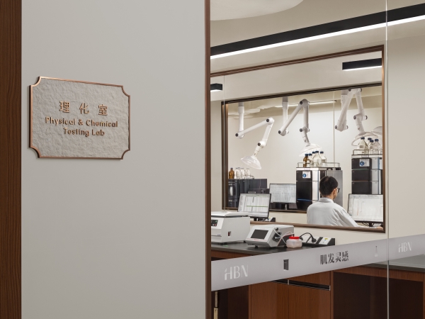 破解产业共性技术瓶颈，HBN联合浙江大学科研项目荣获国家一级学会奖项 