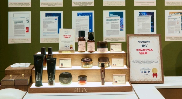 破解产业共性技术瓶颈，HBN联合浙江大学科研项目荣获国家一级学会奖项 