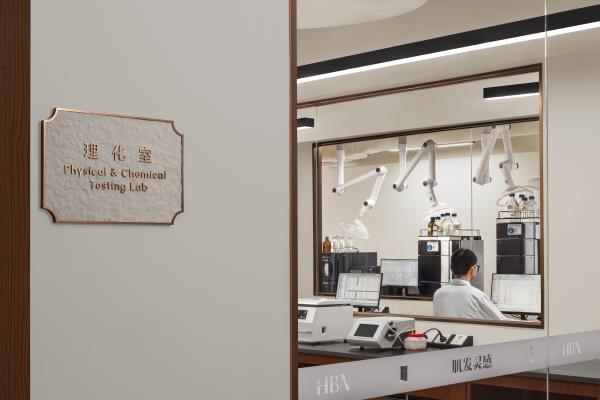 破解产业共性技术瓶颈，HBN联合浙江大学科研项目荣获国家一级学会奖项 