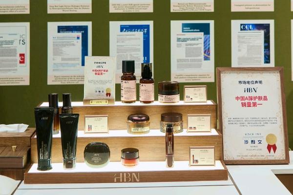 破解产业共性技术瓶颈，HBN联合浙江大学科研项目荣获国家一级学会奖项 