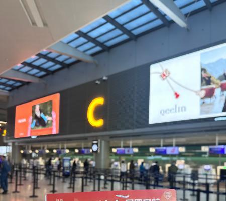 东航携手上海糖酒开启“航空+年货” 打造春节“团圆季” 