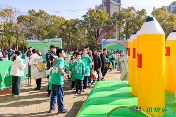 以奔跑开启健康马年，用脚步践行精准守护 — 2026小快克冬季亲子Cool跑节南昌站圆满收官！ 