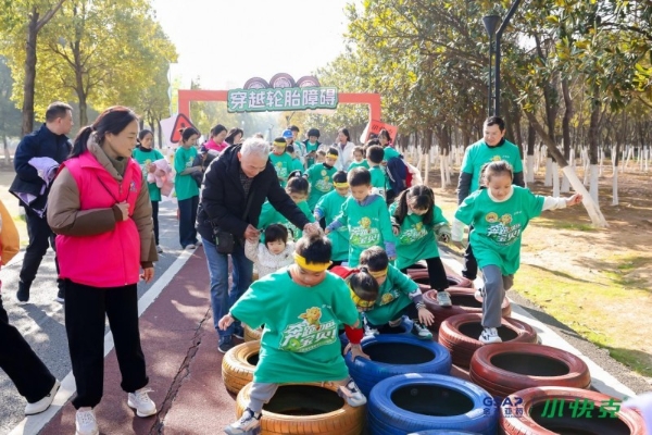 以奔跑开启健康马年，用脚步践行精准守护 — 2026小快克冬季亲子Cool跑节南昌站圆满收官！ 