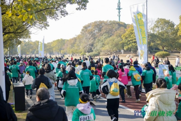 以奔跑开启健康马年，用脚步践行精准守护 — 2026小快克冬季亲子Cool跑节南昌站圆满收官！ 