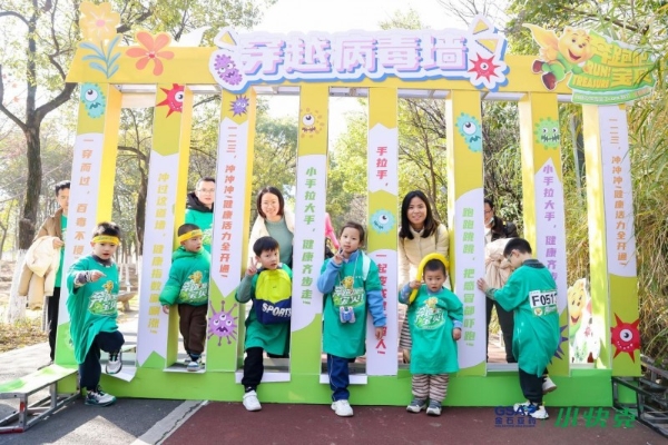 以奔跑开启健康马年，用脚步践行精准守护 — 2026小快克冬季亲子Cool跑节南昌站圆满收官！ 