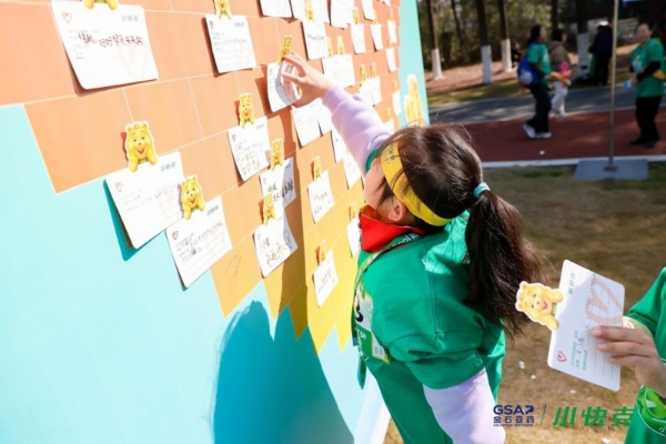 以奔跑开启健康马年，用脚步践行精准守护 — 2026小快克冬季亲子Cool跑节南昌站圆满收官！ 