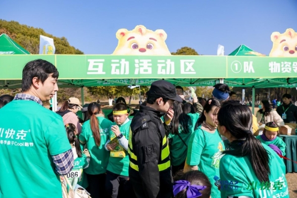 以奔跑开启健康马年，用脚步践行精准守护 — 2026小快克冬季亲子Cool跑节南昌站圆满收官！ 