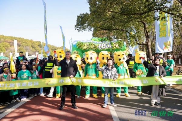 以奔跑开启健康马年，用脚步践行精准守护 — 2026小快克冬季亲子Cool跑节南昌站圆满收官！ 