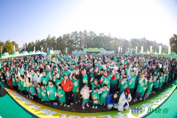 以奔跑开启健康马年，用脚步践行精准守护 — 2026小快克冬季亲子Cool跑节南昌站圆满收官！ 