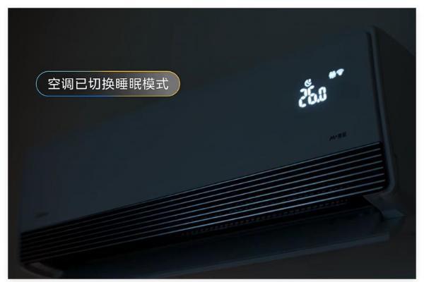 场景赋能生活 美的全屋智能解锁居家新体验 