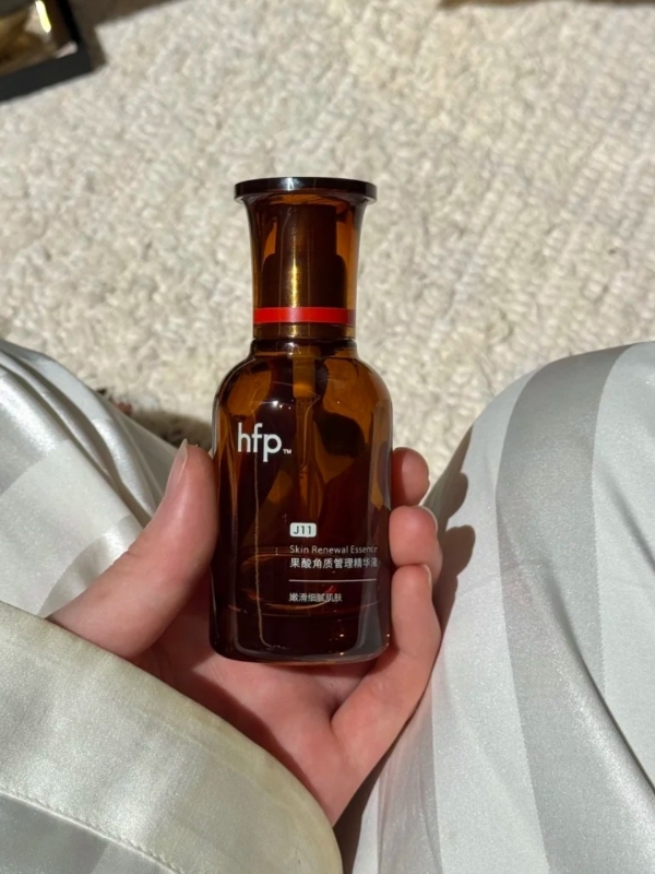hfp果酸角质管理精华液：专研油皮抛光方案，打破油氧痘内耗 
