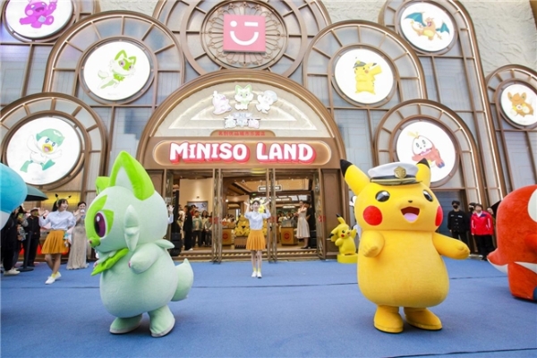 名创优品MINISO LAND双核落子武汉商圈，IP沉浸空间构建兴趣消费地标 