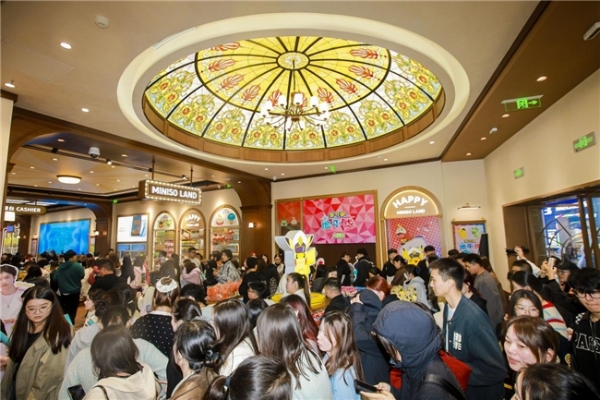 名创优品MINISO LAND双核落子武汉商圈，IP沉浸空间构建兴趣消费地标 