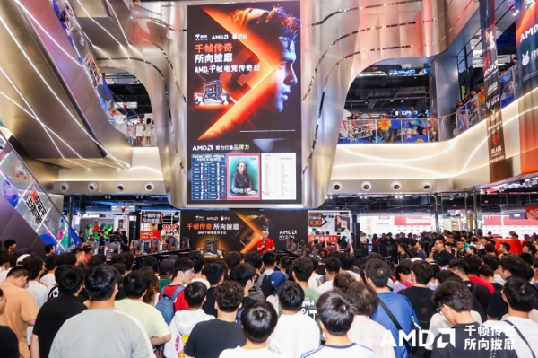 京东CES 2026见证AMD锐龙X3D系列再推神作 锐龙7 9850X3D京东全球首发 