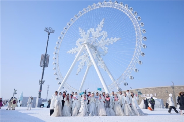 哈尔滨冰雪集体婚礼即将盛大启幕！四季沐歌空气能奉上防寒温暖全攻略