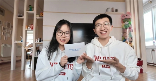 哈尔滨冰雪集体婚礼即将盛大启幕！四季沐歌空气能奉上防寒温暖全攻略