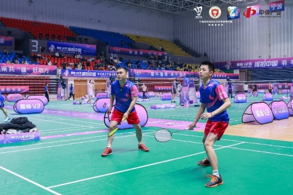 国缘V3杯“挥拍中国”羽毛球公开赛全国总决赛圆满落幕！ 