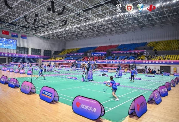 国缘V3杯“挥拍中国”羽毛球公开赛全国总决赛圆满落幕！ 