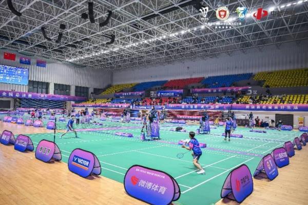 国缘V3杯“挥拍中国”羽毛球公开赛全国总决赛圆满落幕！ 