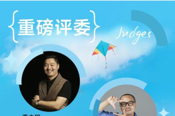 2025松典摄影大赛圆满收官：全民影像创作力释放，共筑记录新时代 