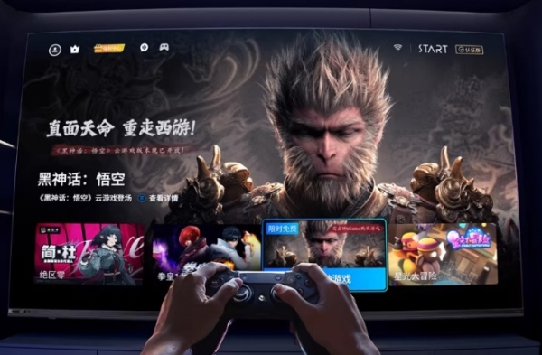 六边形战士，2026年顶配RGB-MiniLed电视来了 