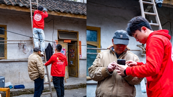 科技温暖乡村 京东3C数码安防设备助力“云上陪伴”留守老人 