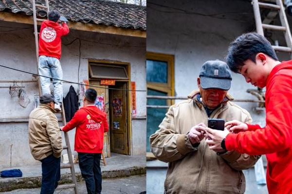 科技温暖乡村 京东3C数码安防设备助力“云上陪伴”留守老人 