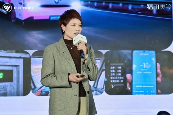 奥铃极电登陆珠三角，以极致之力开启华南纯电轻卡新纪元 