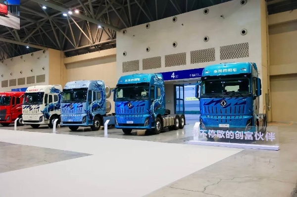 新产线 新使命 新征程 东风商用车智慧工厂正式投产 D600新品亮相十堰 