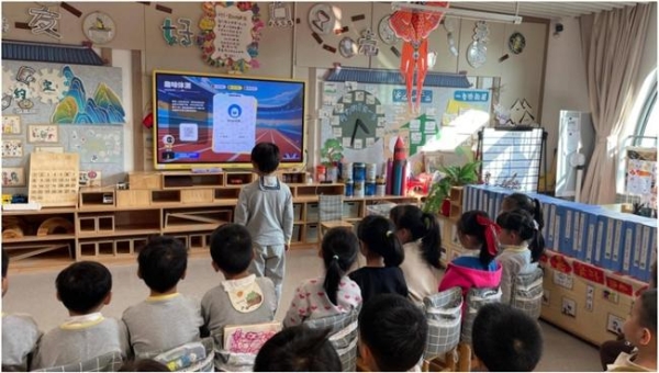 焕新教玩具：C-Life数智运动助力幼儿园打造AI体育特色智慧校园 