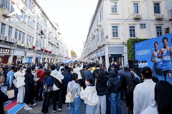 特步 "马拉松冠军城市行•厦门站"活力开跑，与冠军共赴百年中山路 