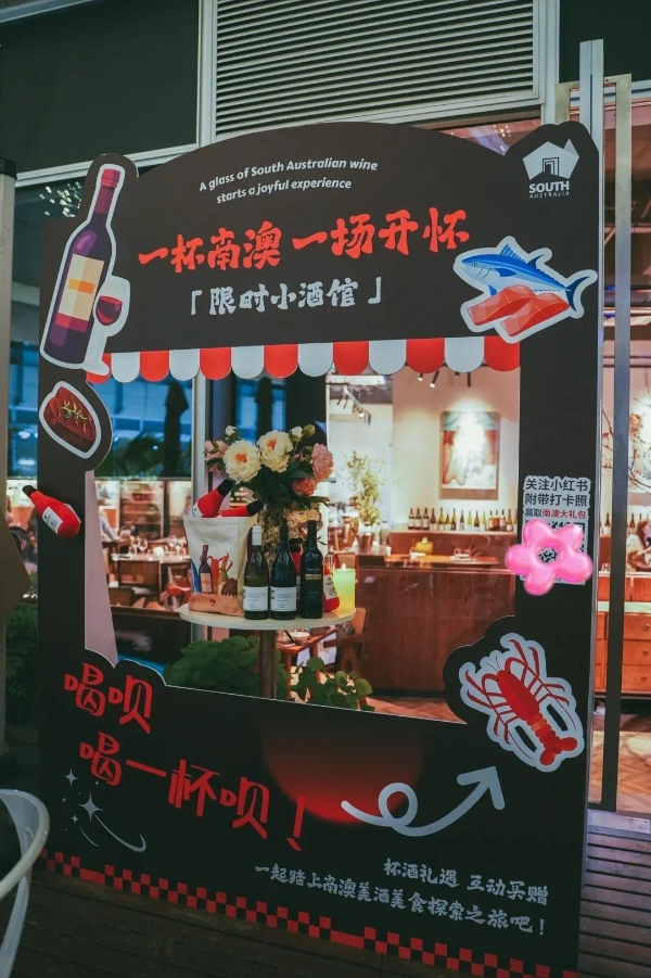 2025年度中国葡萄酒进口数据公布：澳洲继续企稳进口来源国第一 