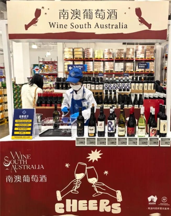 2025年度中国葡萄酒进口数据公布：澳洲继续企稳进口来源国第一 