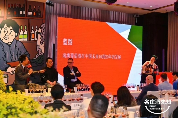 2025年度中国葡萄酒进口数据公布：澳洲继续企稳进口来源国第一 