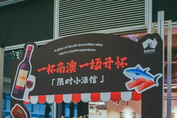 2025年度中国葡萄酒进口数据公布：澳洲继续企稳进口来源国第一 