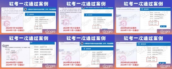 适配政策调整，空格盛世2025年助力近2000个家庭扎根核心城市！ 