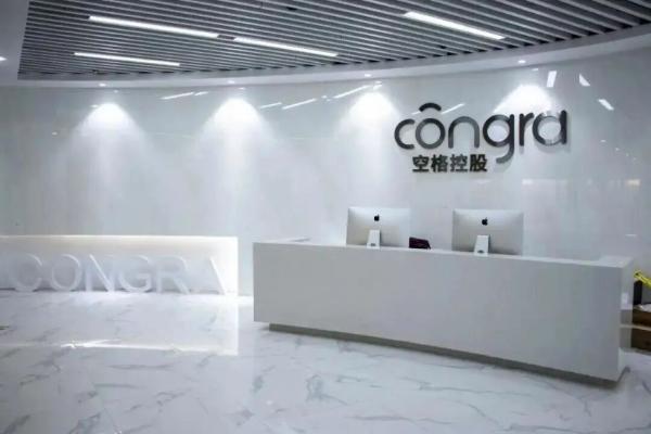 适配政策调整，空格盛世2025年助力近2000个家庭扎根核心城市！ 