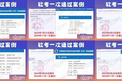 适配政策调整，空格盛世2025年助力近2000个家庭扎根核心城市！ 