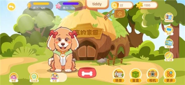 Chat Tiddy：以温情陪伴，开启儿童口语学习新章 