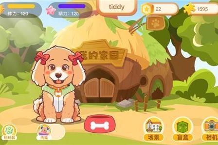 Chat Tiddy：以温情陪伴，开启儿童口语学习新章 