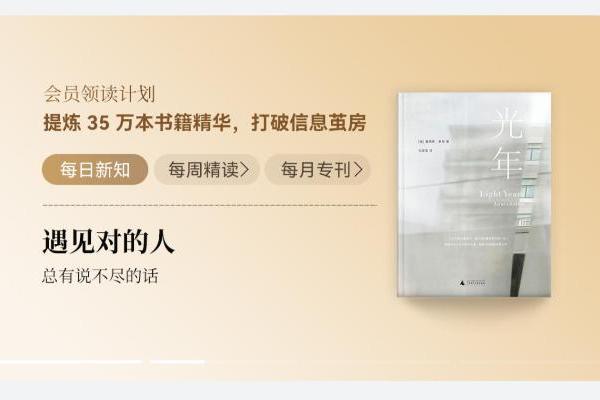 深化全民阅读，华为阅读2026持续推进“百亿赠书计划”、“百城读书会” 