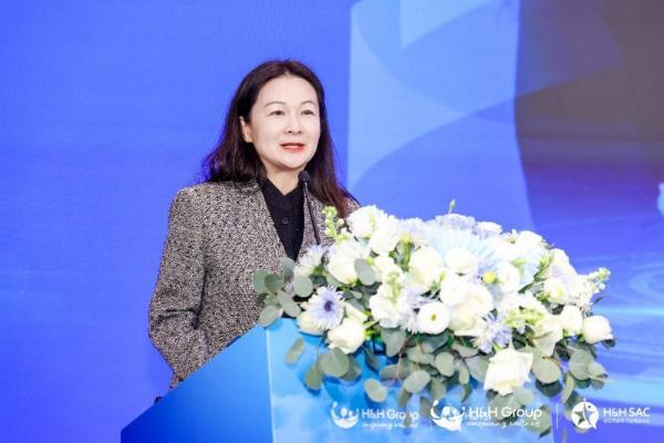 H&H SAC第四届学术交流会暨全家庭营养科学引领与学术前沿研讨会隆重召开！ 