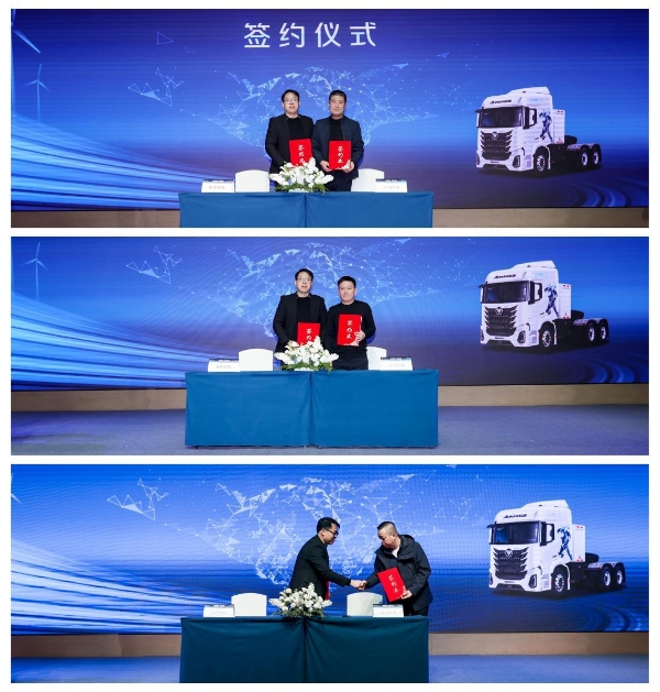 三枪900A快速 补能高效无忧！欧曼银河新能源重卡为三晋大地注入持续动能 