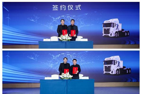 三枪900A快速 补能高效无忧！欧曼银河新能源重卡为三晋大地注入持续动能 