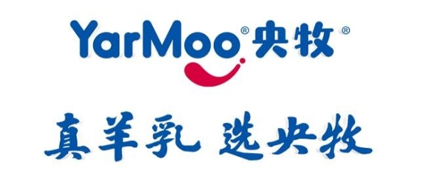 瞄准350亿蓝海市场，央牧乳业凭硬核实力“破局”羊乳赛道 