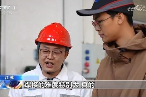 江苏新超合金受邀CCTV 1新闻栏目3分钟专访：可回收航天格栅舵产品为“十五五”开好局起好步 创新突围 