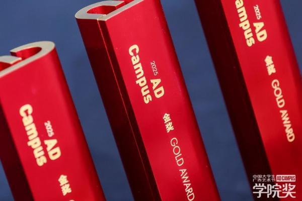 品牌专访 | 片仔癀化妆品：年轻人交给我们8000份提案 