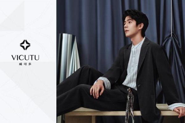 VICUTU「秘境穿行」系列：行旅之间，重构都市与山野的自然对话 